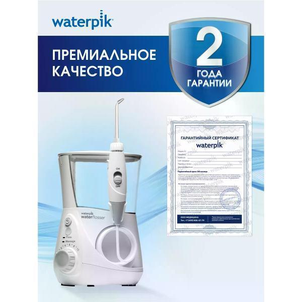 https://img.mvideo.ru/Pdb/cfc4859d-d06e-4d1f-b43c-0e6cf4974579.jpg