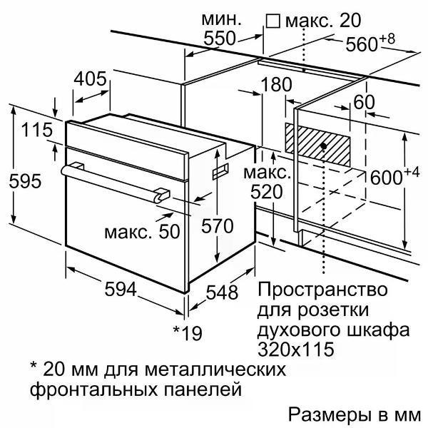 https://img.mvideo.ru/Pdb/d03357d1-8ad8-4c1f-bc8f-2bd36cc354b3.jpg