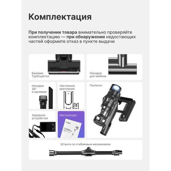 https://img.mvideo.ru/Pdb/d0694e44-999f-4c01-a56f-bd1ed584f2f2.jpg