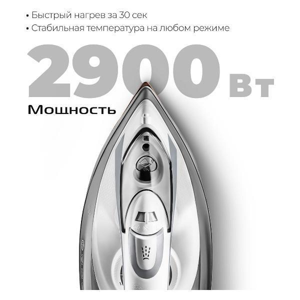 https://img.mvideo.ru/Pdb/d075436a-baee-4fd9-b027-6b0f2e7da755.jpg