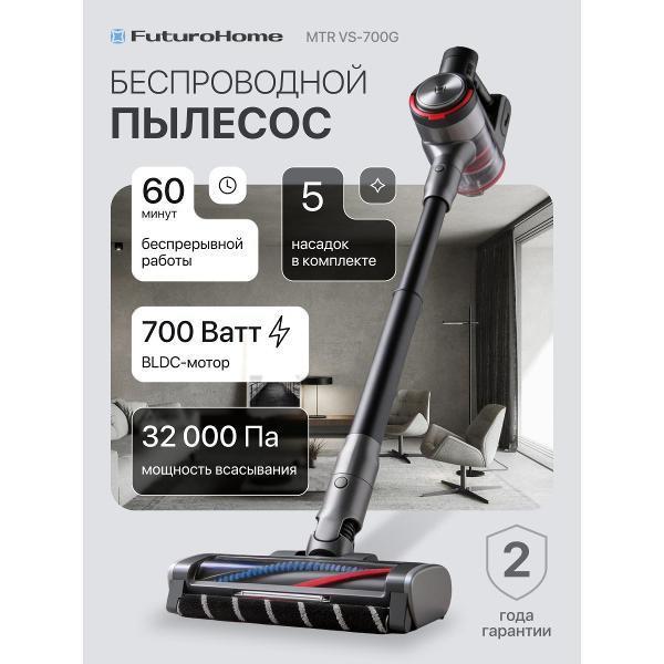 https://img.mvideo.ru/Pdb/d07e430b-b36f-47f8-940a-fc83f10855d2.jpg