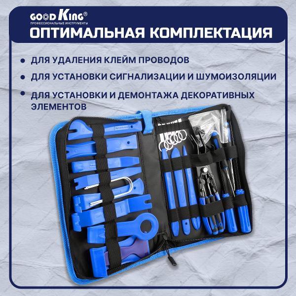 https://img.mvideo.ru/Pdb/d08ceb87-1a1c-4349-93fe-a18ef6a7810f.jpg