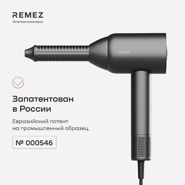 https://img.mvideo.ru/Pdb/d09a629d-4521-4f1b-8866-85b4c0d6ca90.jpg