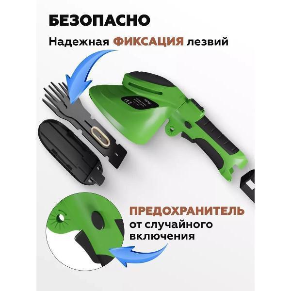 https://img.mvideo.ru/Pdb/d11deec8-560d-4043-8055-d85f13203435.jpg