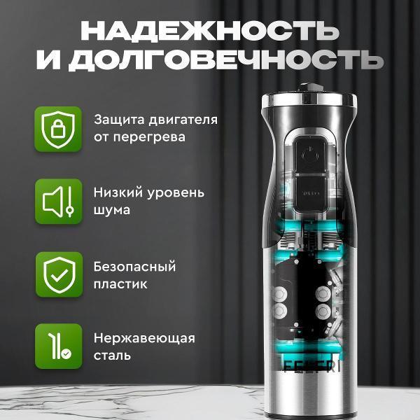 https://img.mvideo.ru/Pdb/d1bbaa9e-f37e-4312-9aa0-61b231aa6329.jpg