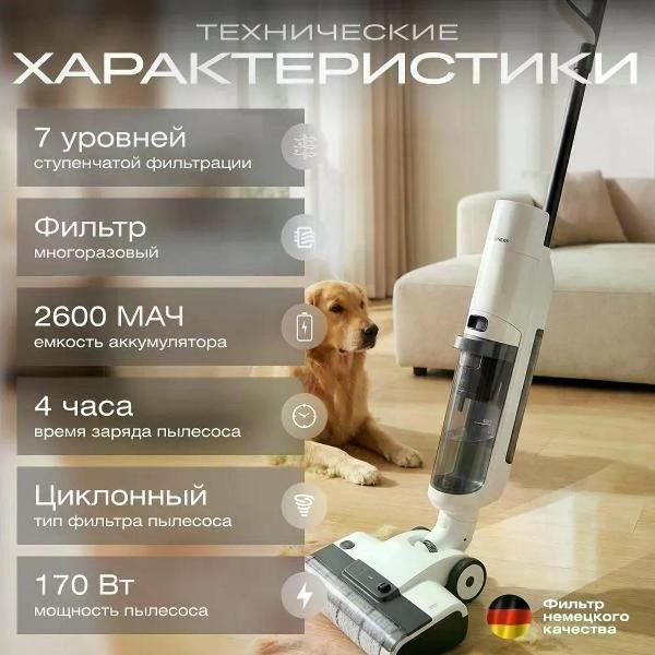 https://img.mvideo.ru/Pdb/d219e34b-22d1-4bc0-b570-9e7e8a6d9ba4.jpg