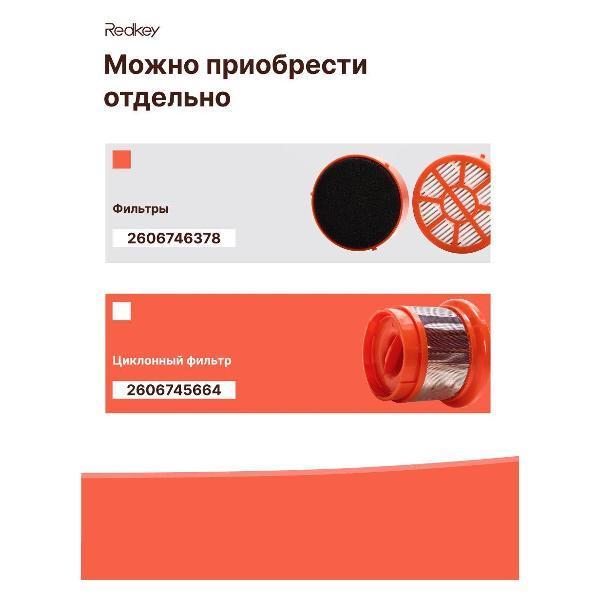 https://img.mvideo.ru/Pdb/d231764f-824e-4d6c-9e7f-20309051c0b9.jpg
