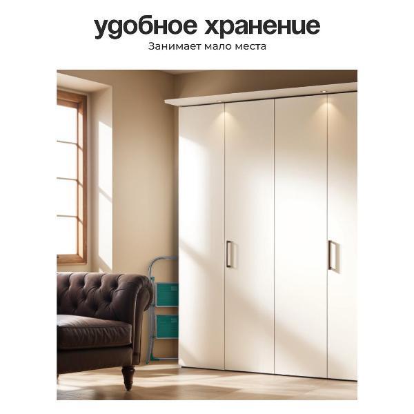 https://img.mvideo.ru/Pdb/d2540ee5-5cdf-4029-8ca8-d22bf9da5aa0.jpg
