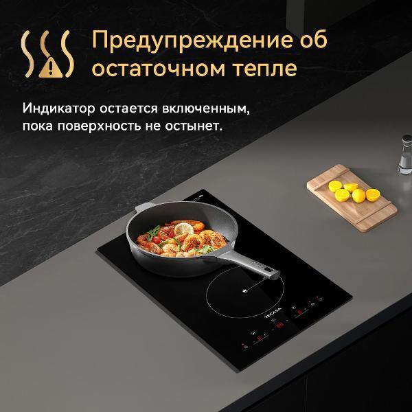 https://img.mvideo.ru/Pdb/d266be6e-1f11-4ecd-88d8-ddd3f853edea.jpg