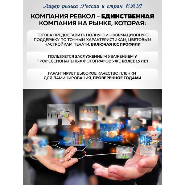 https://img.mvideo.ru/Pdb/d27b1d74-06a3-4155-ac06-b0ec6b0c91a5.jpg