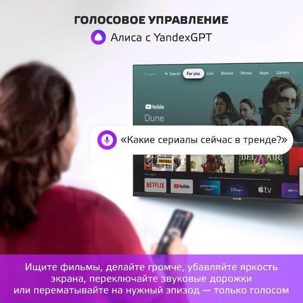 https://img.mvideo.ru/Pdb/d2808113-32bf-4fff-87ae-b15606b55997.jpg