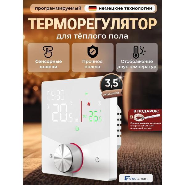 https://img.mvideo.ru/Pdb/d2c181cb-82e8-432c-94a4-07001b5a524f.jpg