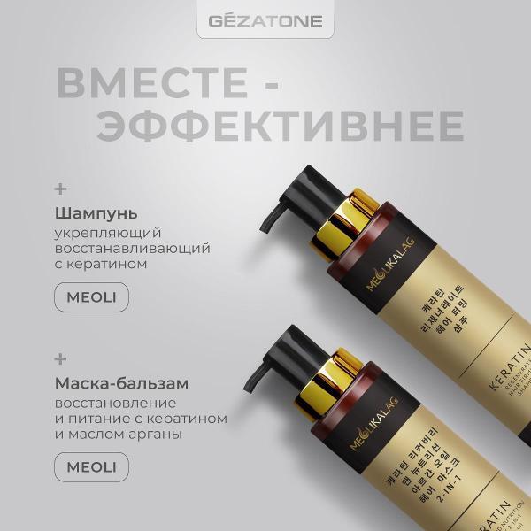 https://img.mvideo.ru/Pdb/d3609dc5-3e5c-49e5-8302-5f58bb6b4ef7.jpg