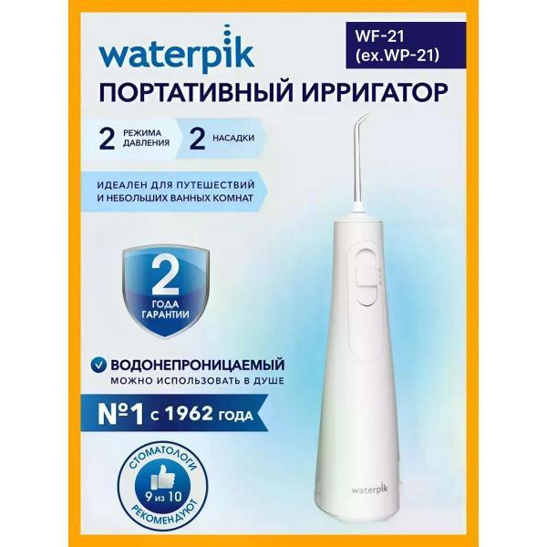 https://img.mvideo.ru/Pdb/d38d6255-5795-42f9-93cd-1d9a4687f284.jpg