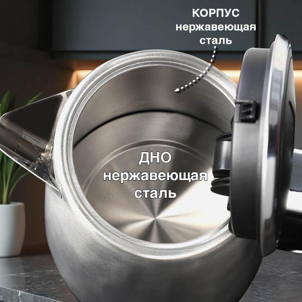 https://img.mvideo.ru/Pdb/d3c0d1e5-9f0e-44b5-885c-cca7ccc1e1d2.jpg