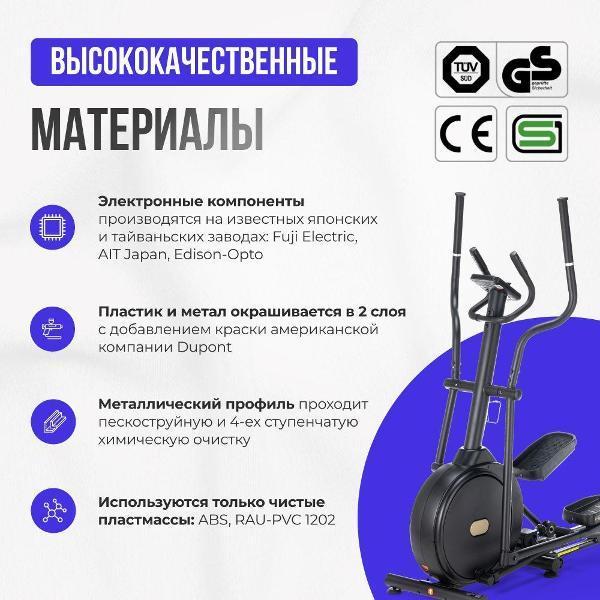 https://img.mvideo.ru/Pdb/d3cca306-6971-43c5-bfaf-65c30d66d0e3.jpg