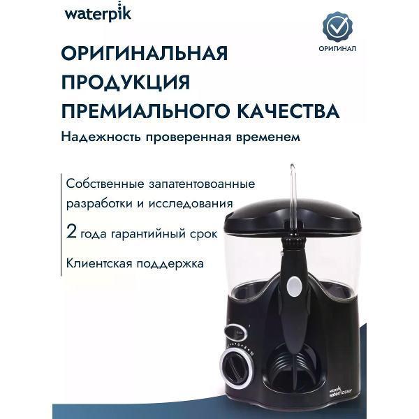 https://img.mvideo.ru/Pdb/d40a416f-8dc5-4cbe-b382-58ccc8e229e8.jpg
