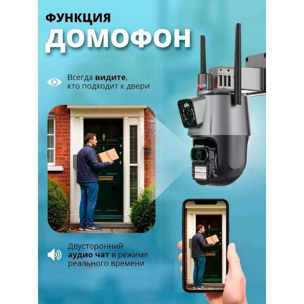 https://img.mvideo.ru/Pdb/d4112d73-6d39-4345-972f-9c372111674a.jpg