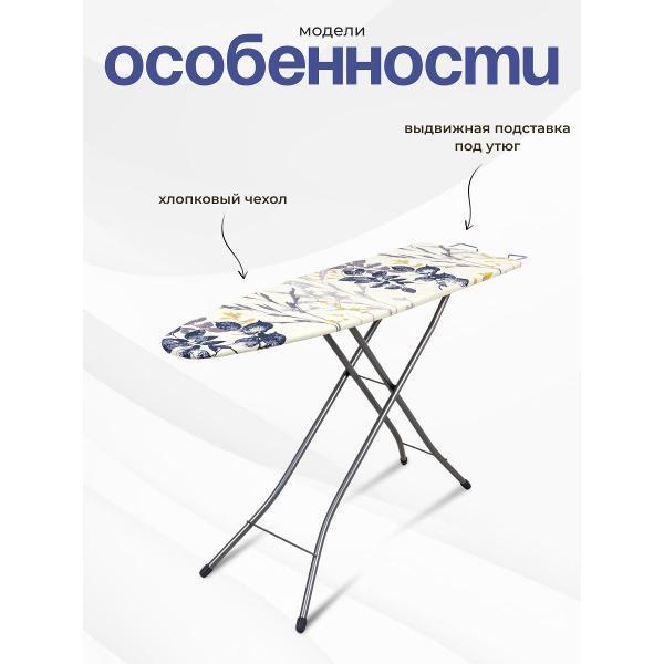 https://img.mvideo.ru/Pdb/d4312013-5d99-485a-80e3-68320545cf23.jpg