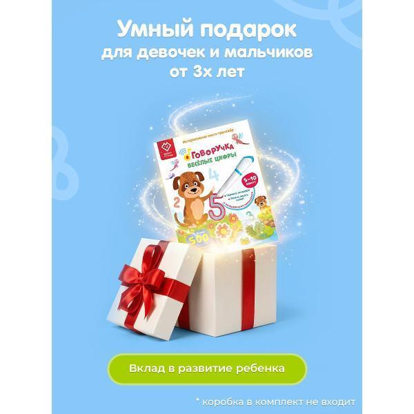 https://img.mvideo.ru/Pdb/d443331f-f8cb-4a4f-b6a4-de71b18c46b7.jpg