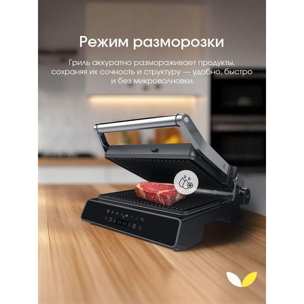 https://img.mvideo.ru/Pdb/d4c714b6-1205-42ac-a419-c526d113b4f8.jpg