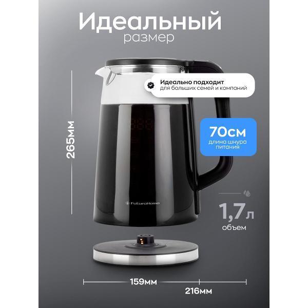 https://img.mvideo.ru/Pdb/d523e06e-5e92-44b7-aa5c-abe16f49e8ad.jpg