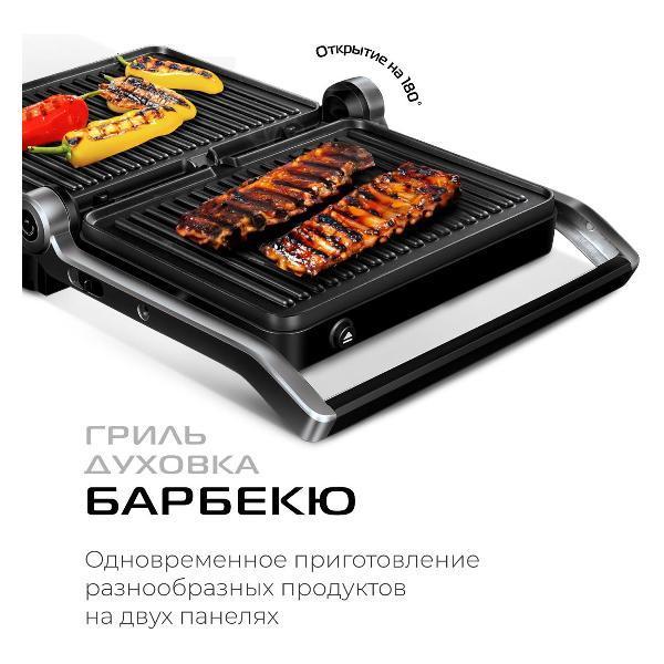 https://img.mvideo.ru/Pdb/d54d001b-f5c4-4b80-aa10-0eb452bccd69.jpg