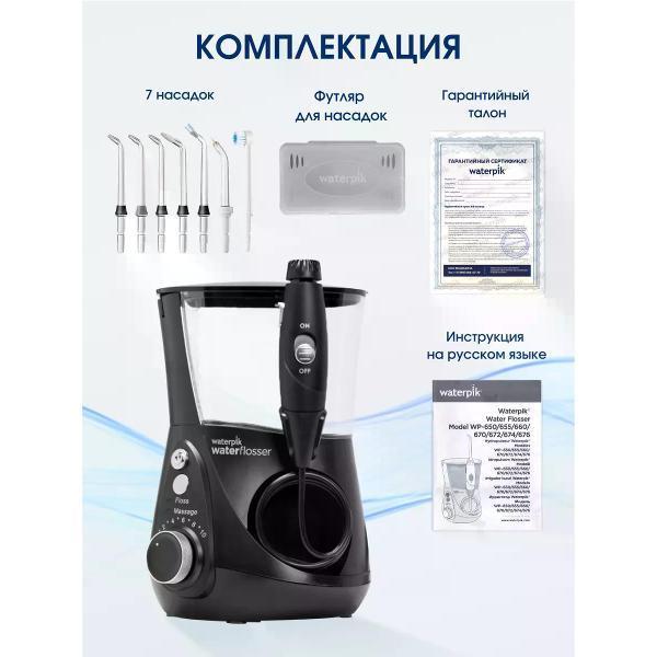https://img.mvideo.ru/Pdb/d56782bb-685e-49c5-8e2c-56b8f4c083b5.jpg