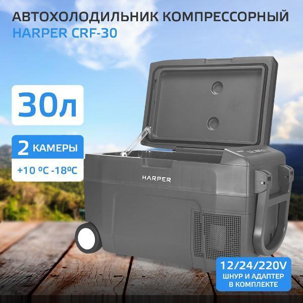 https://img.mvideo.ru/Pdb/d57c7424-75f0-46e1-8b56-fc4d9bb67110.jpg