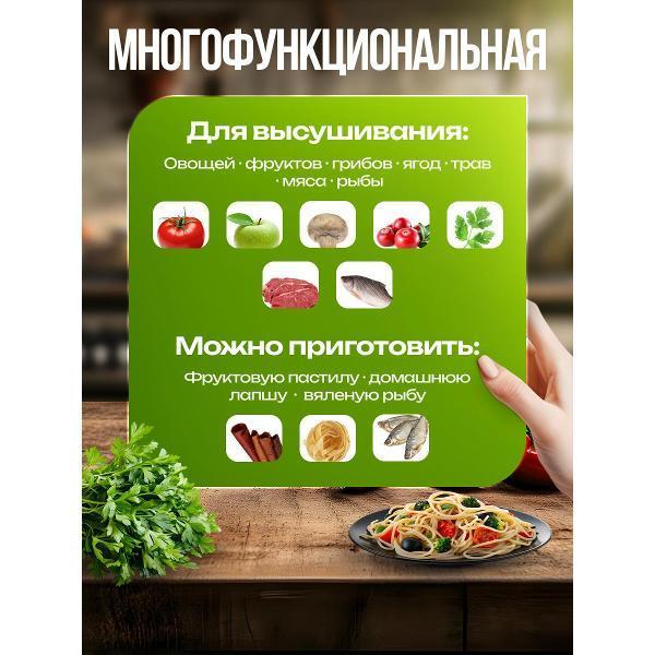 https://img.mvideo.ru/Pdb/d5bbe0d2-0756-4b69-9100-64eb646be2ff.jpg