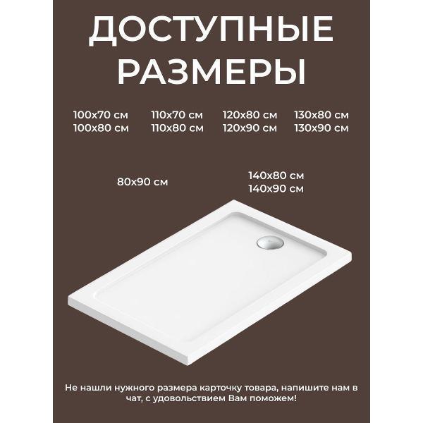 https://img.mvideo.ru/Pdb/d601da46-dd3f-4275-8bc0-637b207e318e.jpg