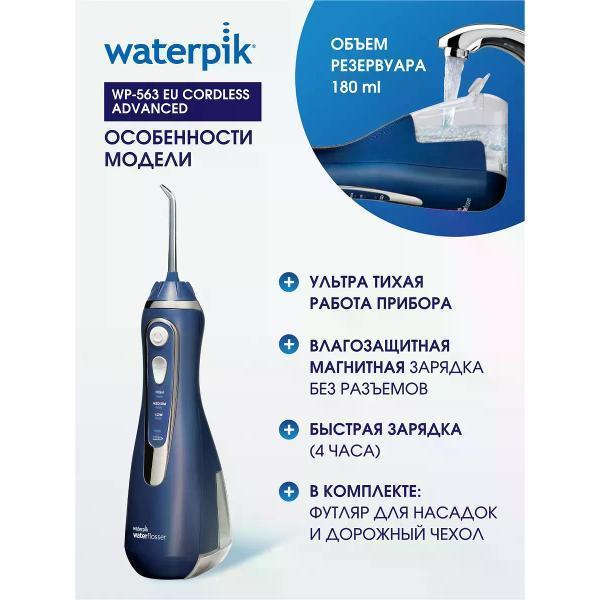 https://img.mvideo.ru/Pdb/d63a9cfe-1ba5-45f8-bde4-9de8f97553c3.jpg