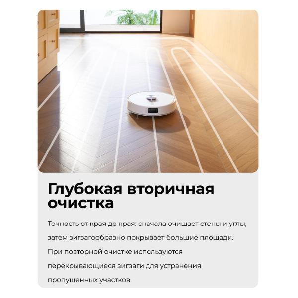 https://img.mvideo.ru/Pdb/d65defa8-abc5-44d3-8e82-5b7dff2a07b2.jpg