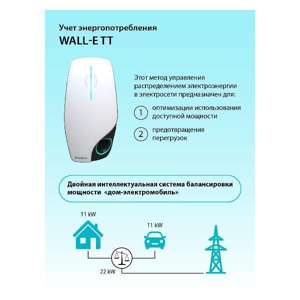 https://img.mvideo.ru/Pdb/d65ead94-f974-4ed4-90ec-2ebf2655e39d.jpg