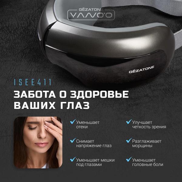 https://img.mvideo.ru/Pdb/d690aee4-e37e-44dd-853b-2602bab12bc7.jpg