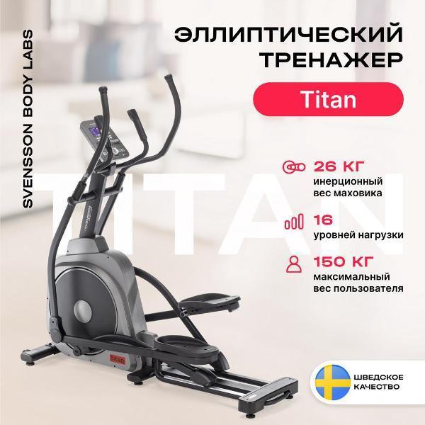 https://img.mvideo.ru/Pdb/d6a7c8d7-719e-4235-91bf-f456718b543d.jpg