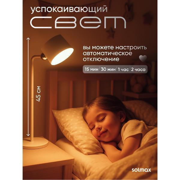 https://img.mvideo.ru/Pdb/d6aa3e8f-f406-4a2d-80ca-a4740bce90d0.jpg