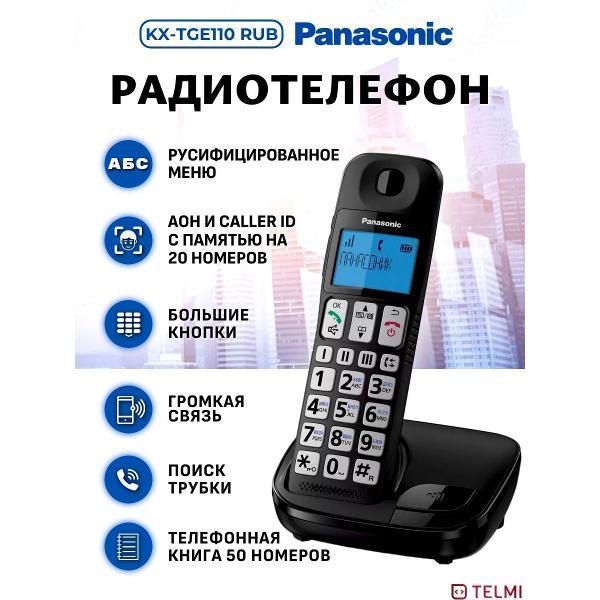 https://img.mvideo.ru/Pdb/d6ef5666-d477-462d-ba10-0105668d5764.jpg
