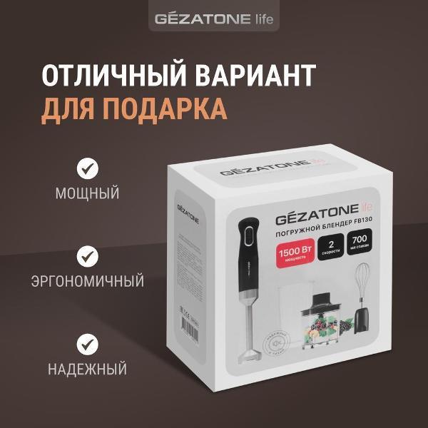 https://img.mvideo.ru/Pdb/d70b413a-2bc6-4b0b-87ac-fc68b291385d.jpg