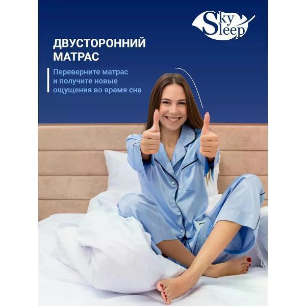 https://img.mvideo.ru/Pdb/d759a542-dc24-4468-91b3-4a6b3eb94277.jpg
