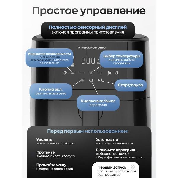https://img.mvideo.ru/Pdb/d7621794-1ade-4c7c-9a71-c0566aec2e2d.jpg