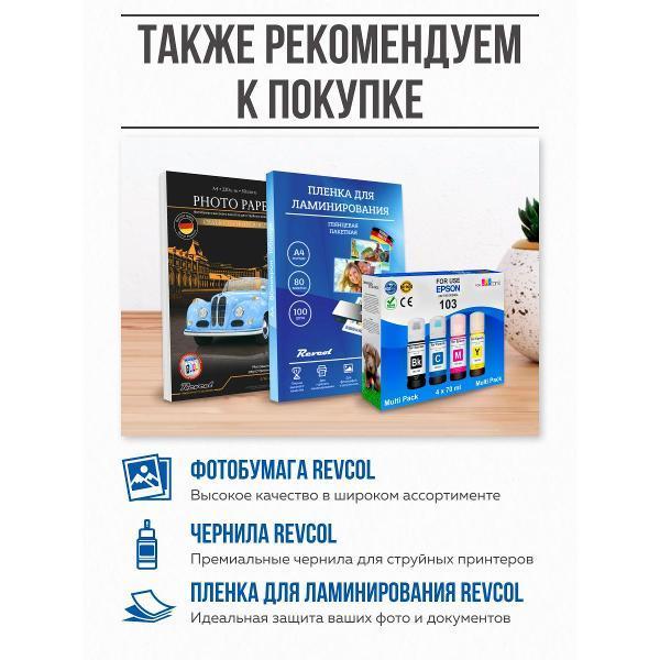 https://img.mvideo.ru/Pdb/d775f397-47a5-4fb8-965f-98dc1bfabdf5.jpg