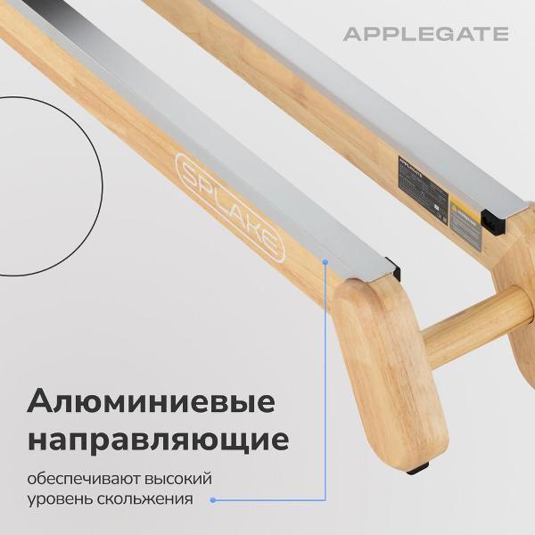 https://img.mvideo.ru/Pdb/d79788e2-b24b-4c1e-94d7-1df6b47e2a1d.jpg