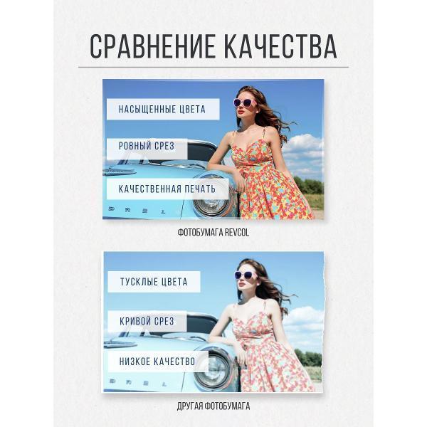 https://img.mvideo.ru/Pdb/d7a73678-3f27-4f9f-879b-5d1727b11573.jpg