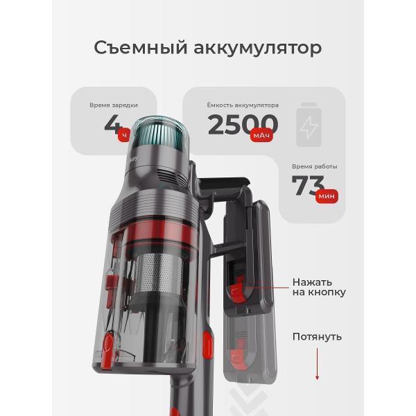 https://img.mvideo.ru/Pdb/d8420ac5-4ca1-4c00-807b-ebc5e813d899.jpg