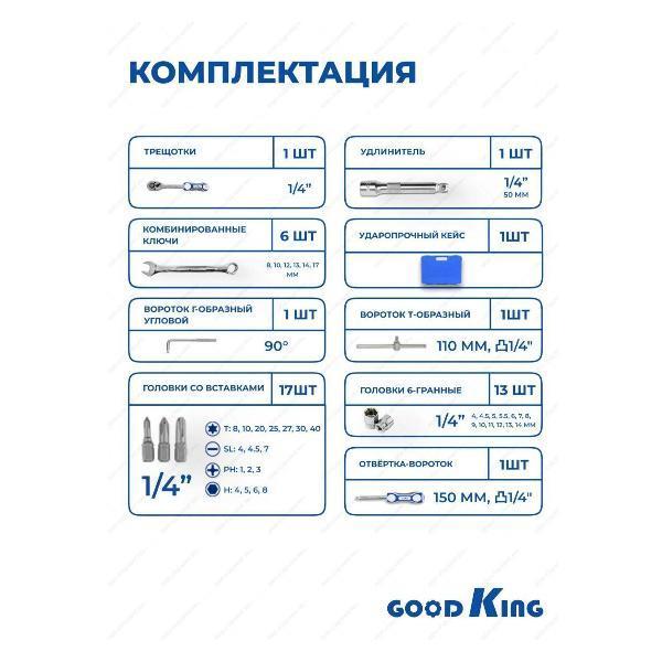 https://img.mvideo.ru/Pdb/d86da887-a90b-43d7-bdfa-00e3d07c053b.jpg