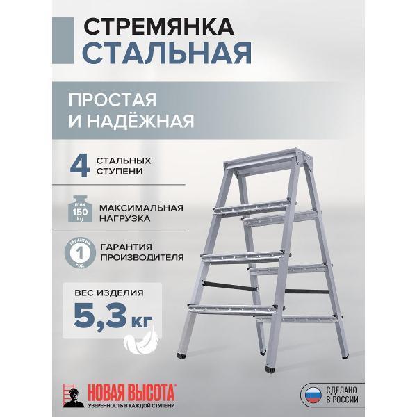 https://img.mvideo.ru/Pdb/d87269ff-ee41-4883-9844-653278f3f162.jpg