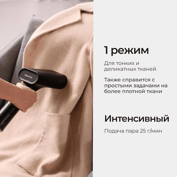 https://img.mvideo.ru/Pdb/d881ec7c-e062-4c55-b2bd-d1b4f8eeb741.jpg