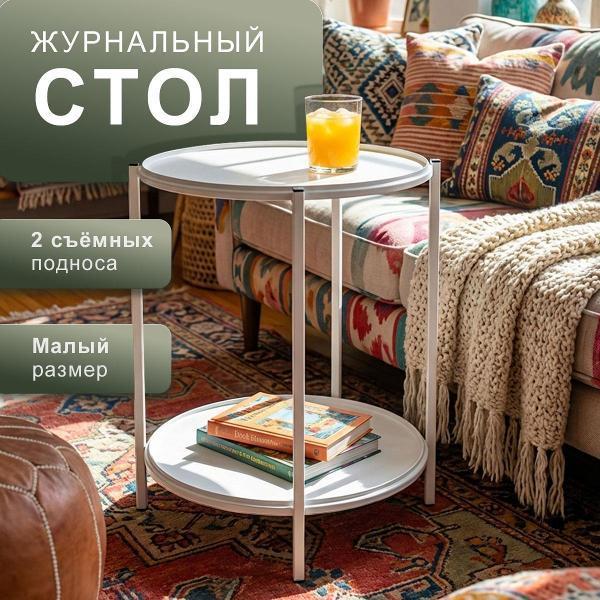https://img.mvideo.ru/Pdb/d8e2c80f-10f1-43d6-aa75-711790285989.jpg