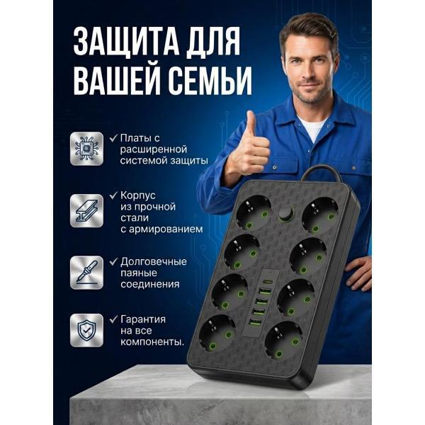 https://img.mvideo.ru/Pdb/d8fa5f69-03aa-4290-bfaf-42082dc1e243.jpg